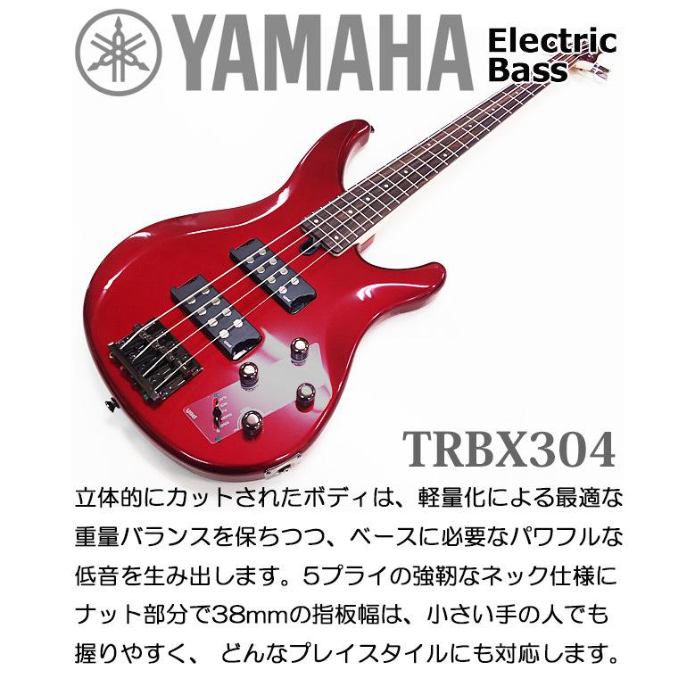 YAMAHA（ヤマハ） ベース TRBX304 CAR 入門8点セット エレキベース