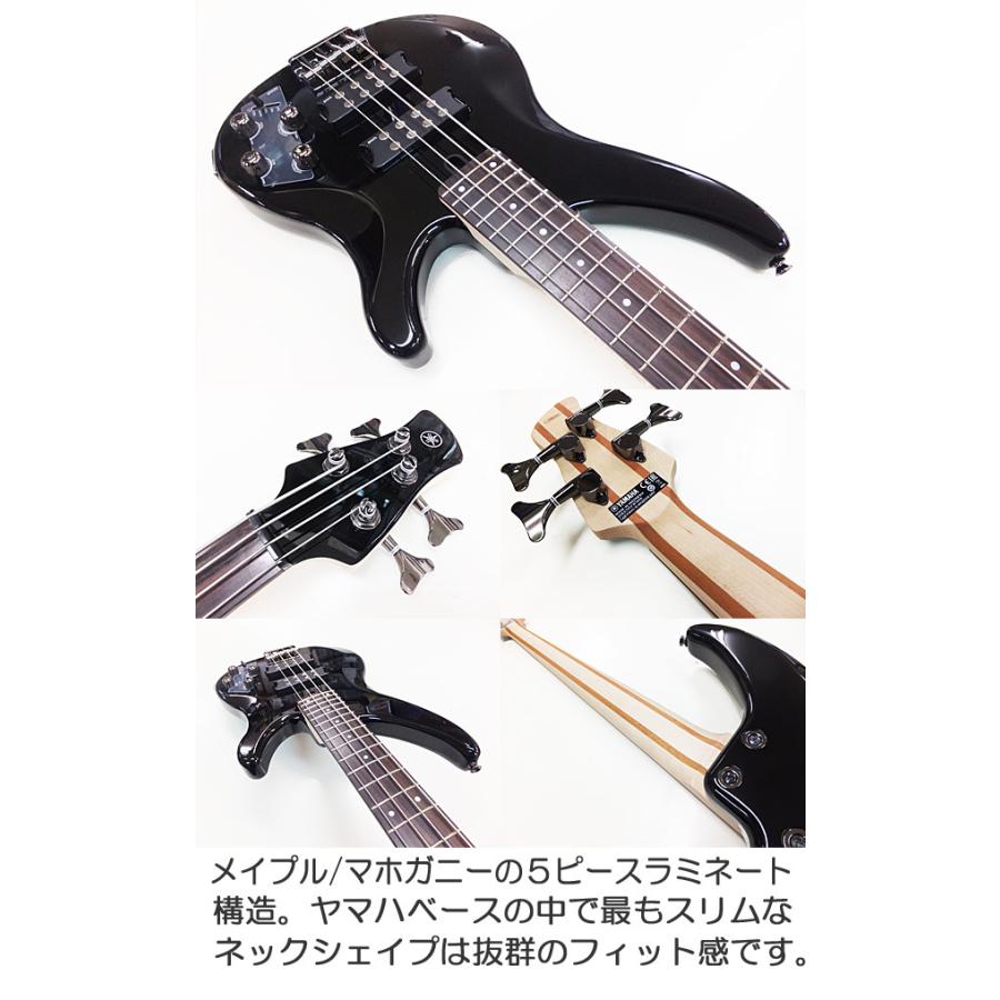 YAMAHA（ヤマハ） ベース TRBX304 BK 入門8点セット エレキベース