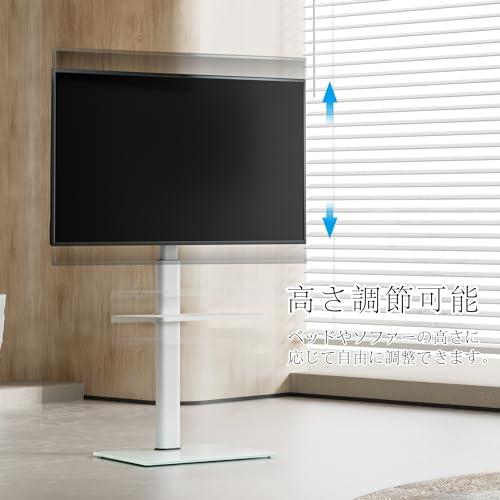 FITUEYES テレビスタンド 19〜42インチ対応 壁寄せテレビスタンド 中段