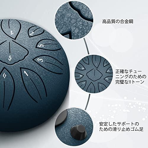 スリットドラム スチールタングドラム 11音 6インチ 打楽器 金属ドラム