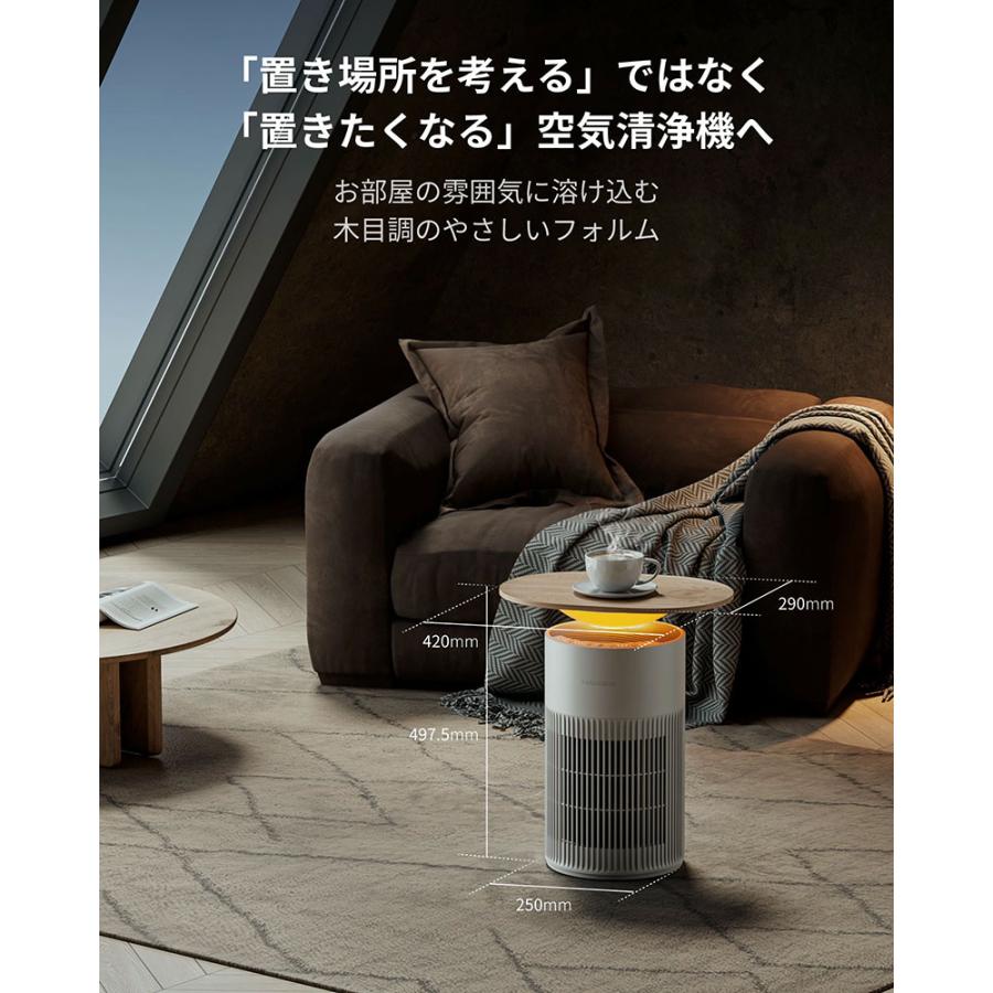 SwitchBot（スイッチボット） ペット専用設計 テーブル機能付き 空気
