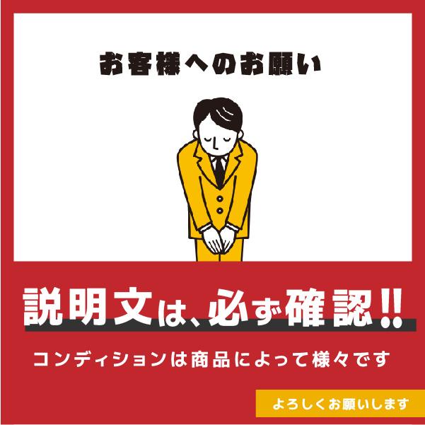 YA‐MAN（ヤーマン） アウトレット 振動マシン エクササイズマシン YA
