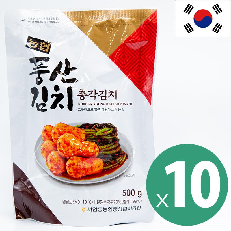 韓国農協 チョンガクキムチ 500g×10袋セット 大根キムチ 韓国みやげ