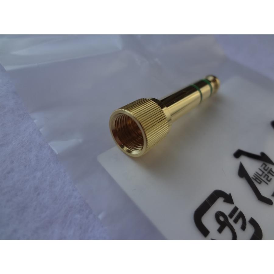 新品 SONY ソニー 純正 MDR-7506 MDR-E282 MDR-F1用プラグアダプター