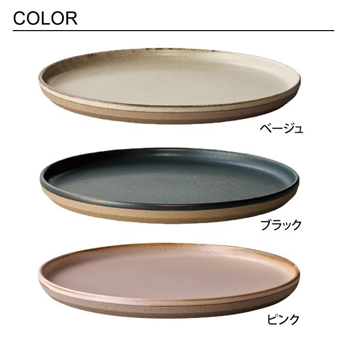 CERAMIC LAB KINTO キントー CLK-151 プレート 平皿 25cm : エクリティ