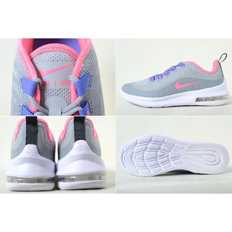 NIKE（ナイキ） NIKE AIR MAX AXIS (GS) エアマックス アクシス(GS