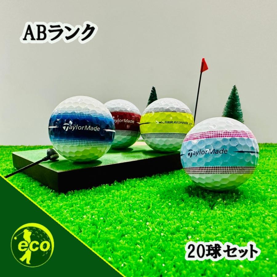 TaylorMade（テーラーメイド） ロストボール ツアーレスポンス