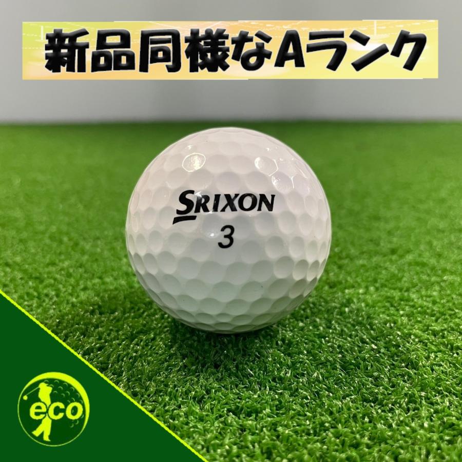 ロストボール ブランド混合 500球 Cランク 中古 ゴルフボール セット