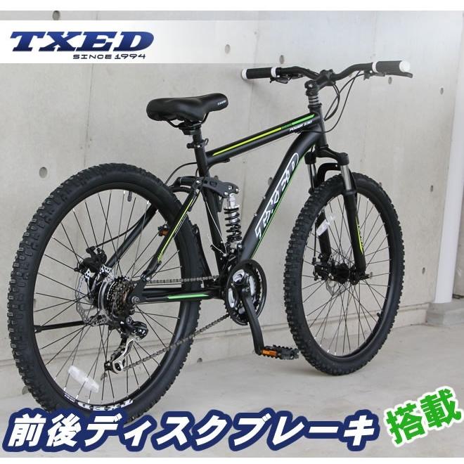 送料無料】マウンテンバイク MTB 自転車 26インチ Wサス シマノ製21段
