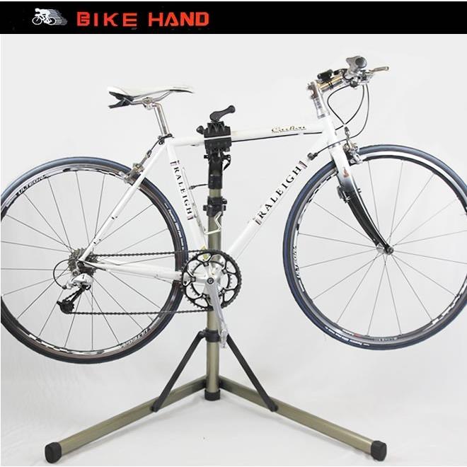 自転車 スタンド メンテナンススタンド バイクハンド BIKE HAND YC