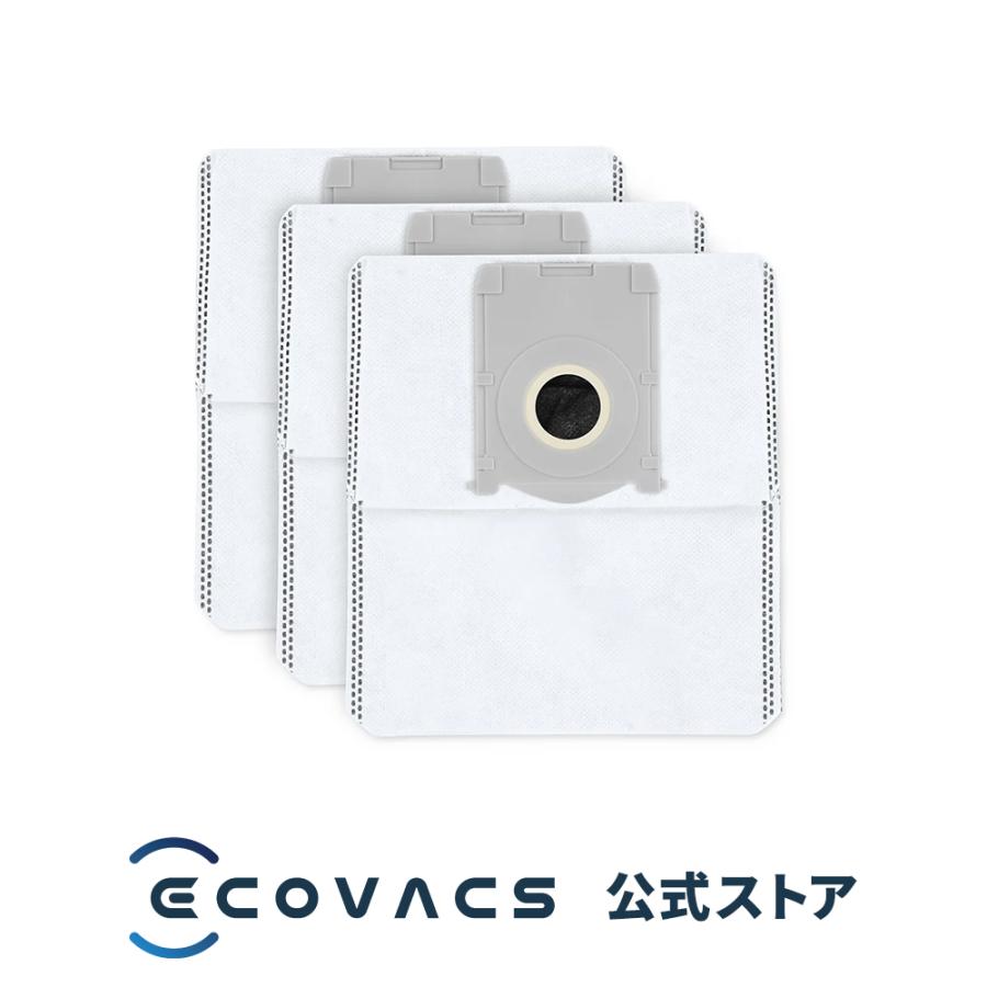 ECOVACS（エコバックス） 【ポイント10倍】 ロボット掃除機 消耗品
