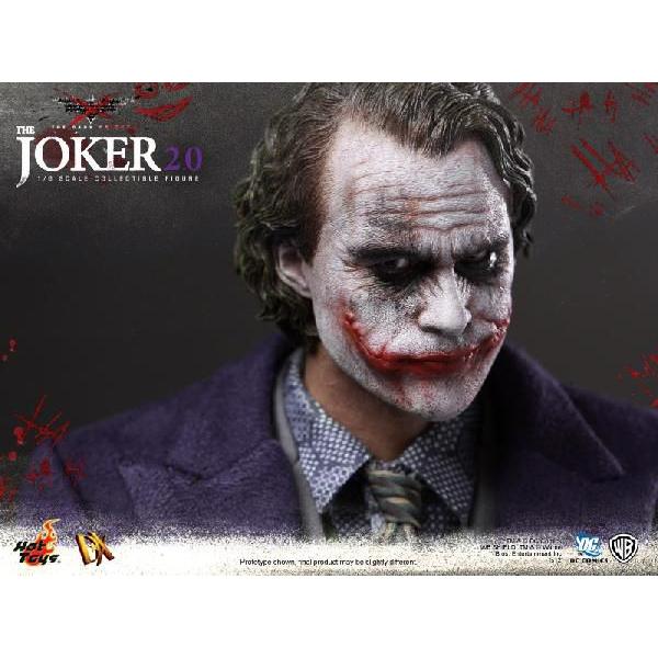ムービー・マスターピース ホット トイズ ムービー・マスターピースDX