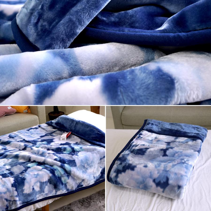 西川（nishikawa） 毛布 シングル 140×200cm マイヤー 洗える 衿付き
