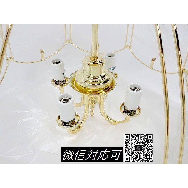 引取限定】未使用品◇NEC 4灯 シャンデリア XC-4461 照明器具 天井照明