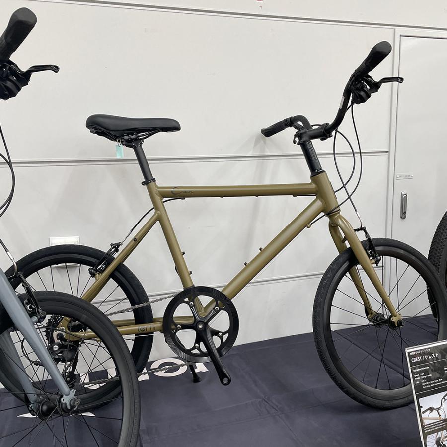 tern 最大7000円クーポン(22日一杯) 数量限定特価(akibo) フルカスタム