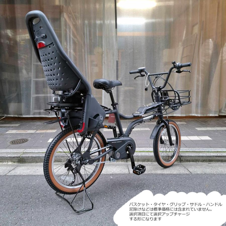 EZ GREEN/BLUE特価(28日18時まで) YEPP MAXI搭載+フルカスタム EZ