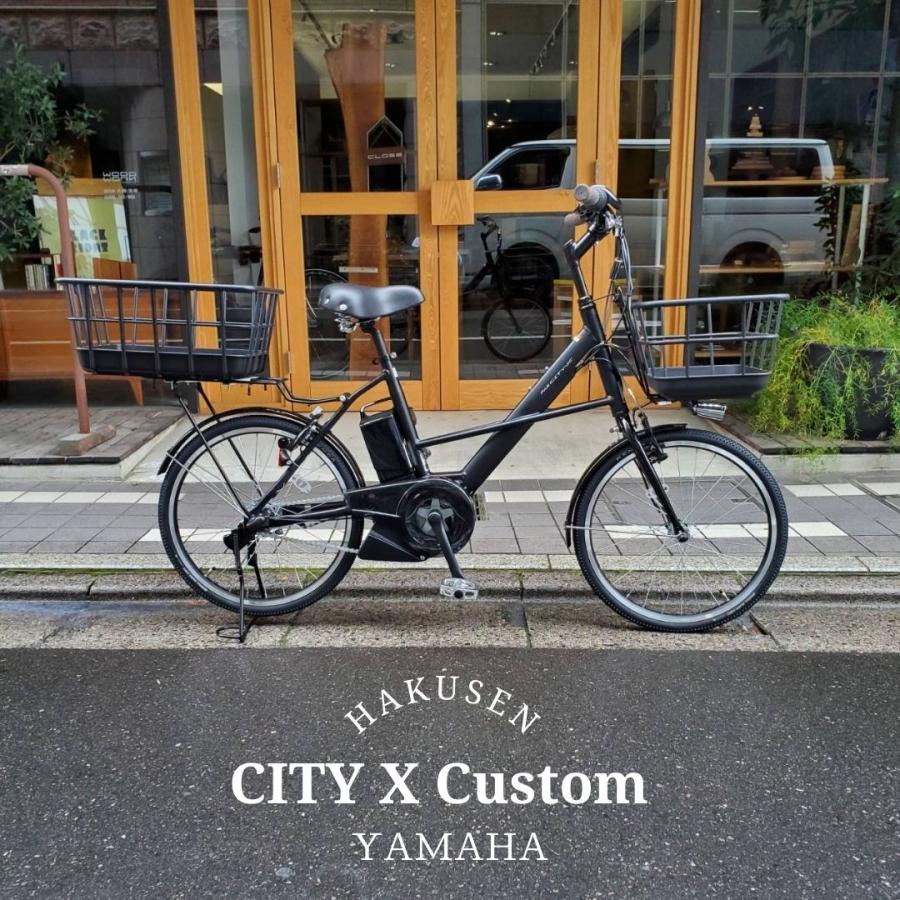 PAS CITY YAMAHA(ヤマハ) X(パスシティX) 【前後に樹脂製プラ
