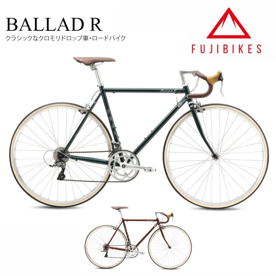 フジ（Fuji） 最大7000円クーポン(22日一杯) 限定特価(akibo) BALLAD R
