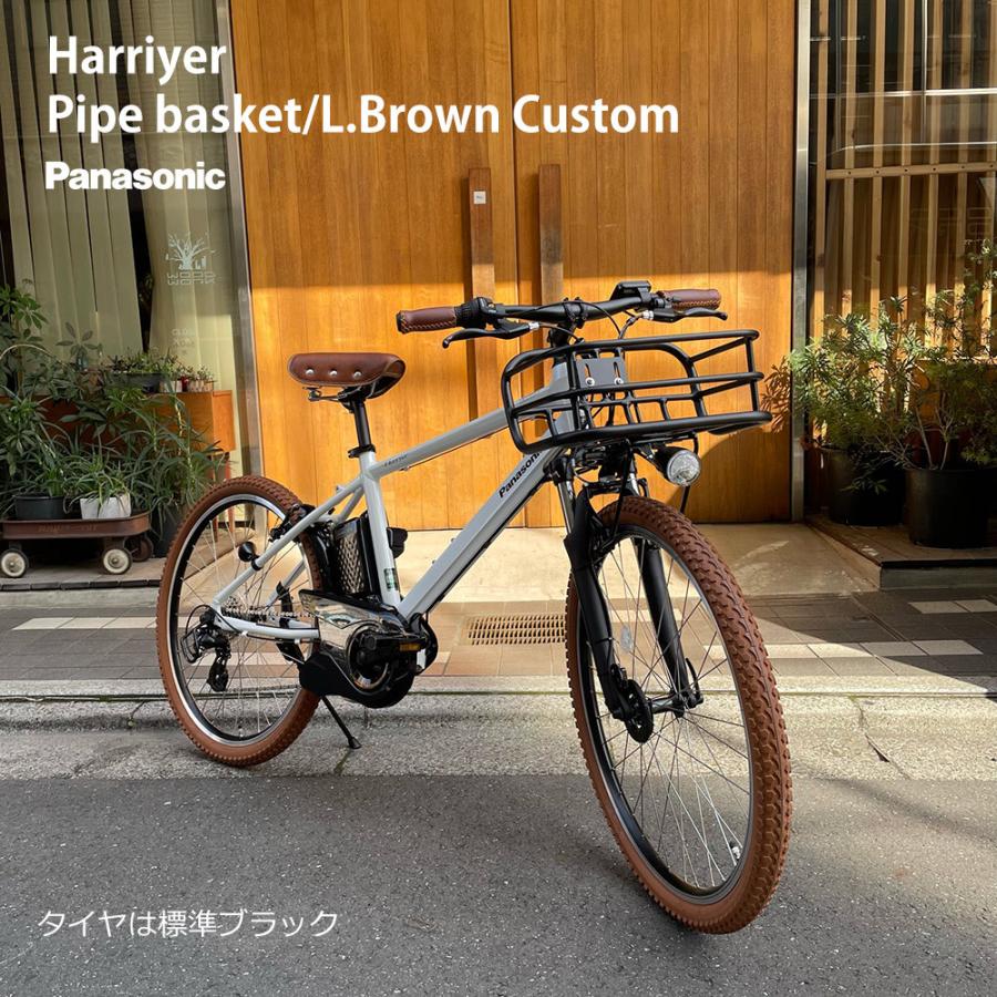 Hurryer 最大7000円クーポン(22日一杯) パイプバスケット/ライト