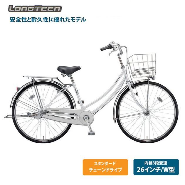 LONGTEEN ロングティーンスタンダードW型 （L63WT2） 26/3段変速