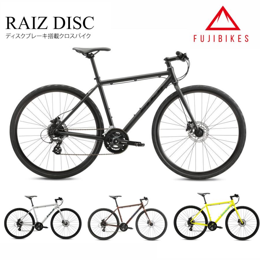 フジ（Fuji） 最大7000円クーポン(22日一杯) 限定特価 RAIZ DISC