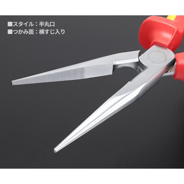 KNIPEX（クニペックス） 【掘り出し物市】KNIPEX 絶縁電工セット 3本組