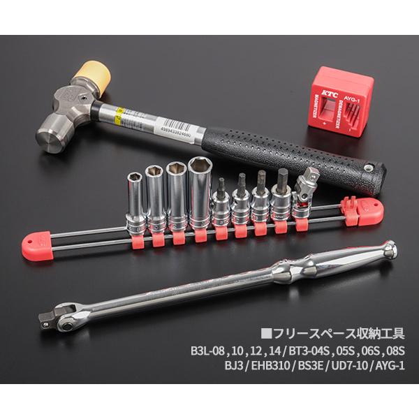 KTC KTC SK39120XODEM 9.5sq. 91点工具セット オリーブドラブ