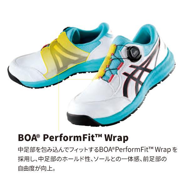 ウィンジョブ [24AW 新作] アシックス 安全靴 1273A095.020 CP309 BOA