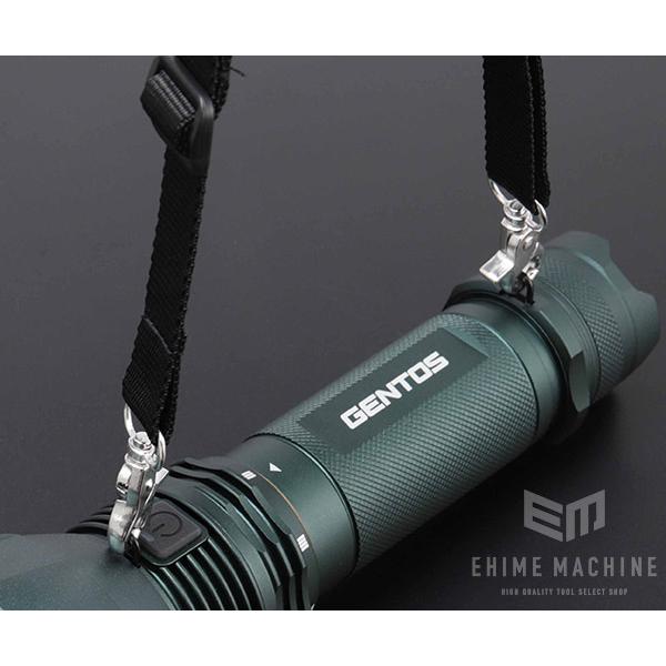 UltiREX ジェントス 懐中電灯 UT-618R 充電式 LEDライト 高出力 LED