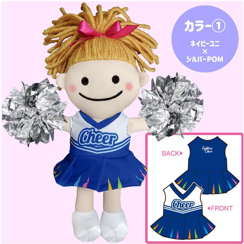 Cheer Chub チアクラブ ユニフォーム 上下Sサイズ リボン有り