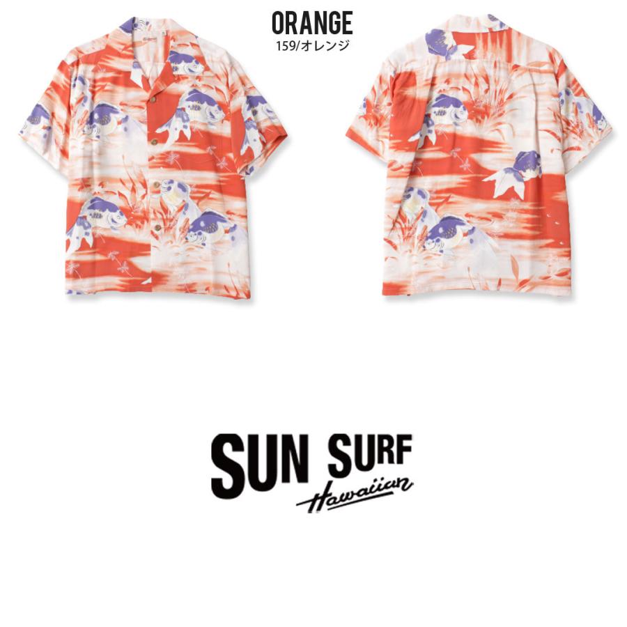 SUN SURF サンサーフ アロハシャツ 2022春夏 新作 和柄 SS38802