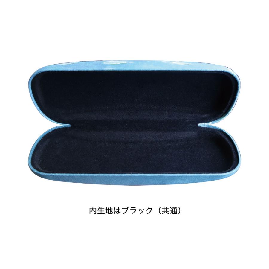 MUSEUM GLASSES CASE ミュージアム メガネケース｜眼鏡ケース