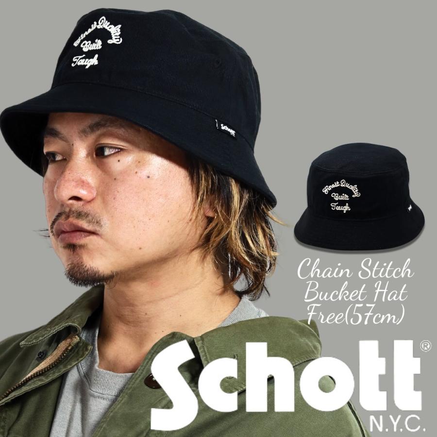 Schott N.Y.C（ショット） Schott バケットハット メンズ バケハ