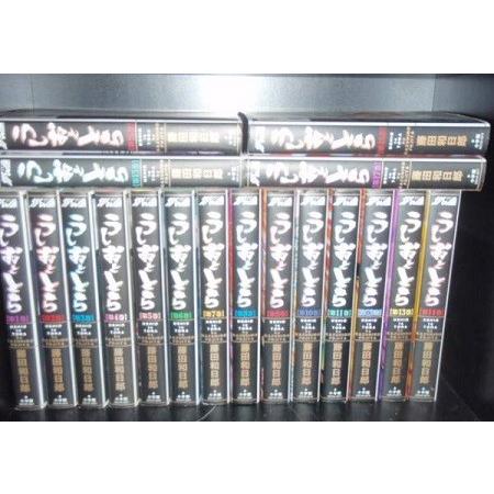 送料無料 ワイド版 うしおととら 全18巻 藤田和日郎 中古コミック