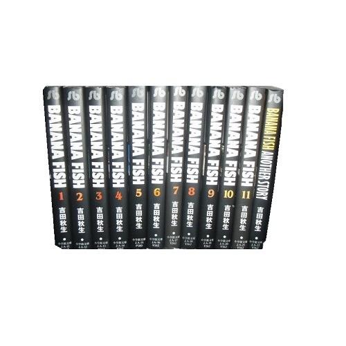 計12冊 文庫版 BANANA FISH バナナフィッシュ 全11巻＋外伝(アナザー
