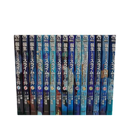 送料無料 転生したらスライムだった件 1-30巻 伏瀬 中古コミック