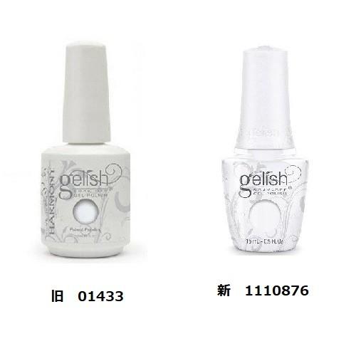 ジェルネイル Harmony Gelish ハーモニージェリッシュ 15ml 01433