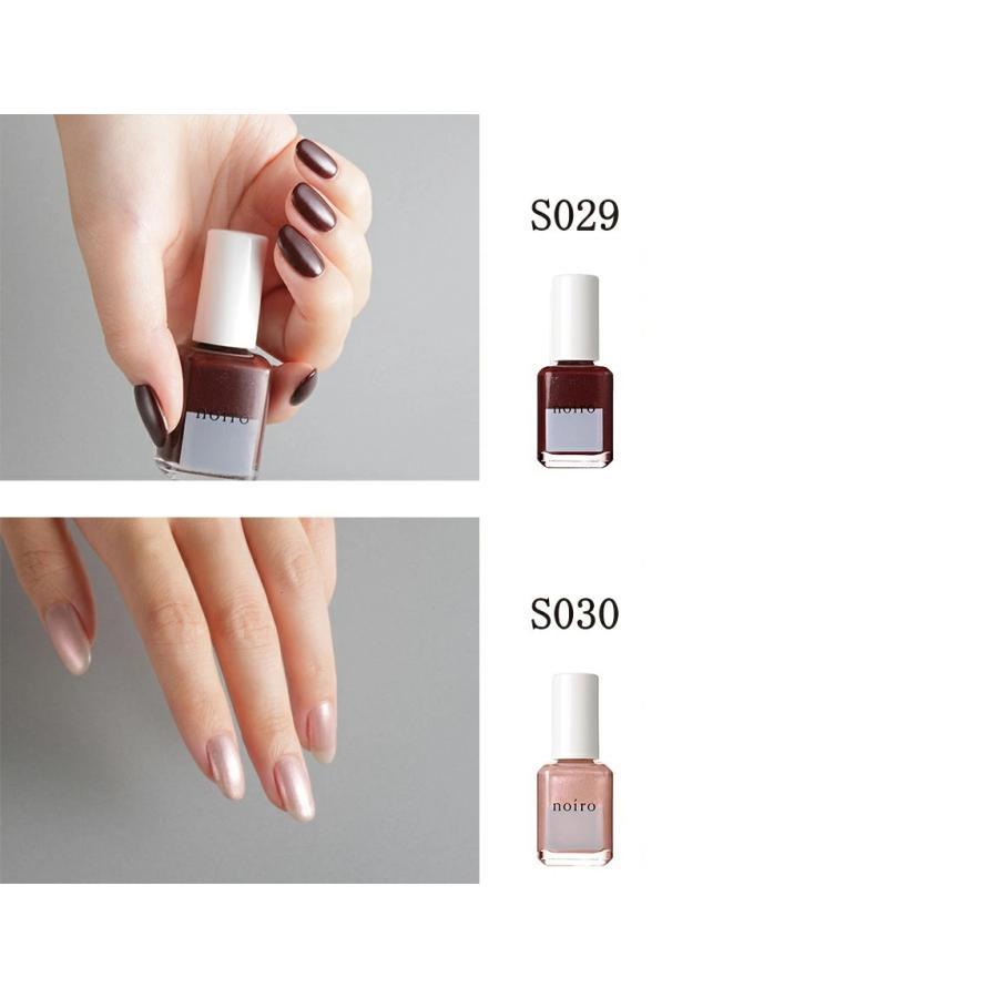 タカラベルモント ネイル ノイロ noiro ネイルカラー S029-S043 11ml