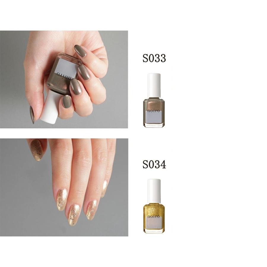 タカラベルモント ネイル ノイロ noiro ネイルカラー S029-S043 11ml