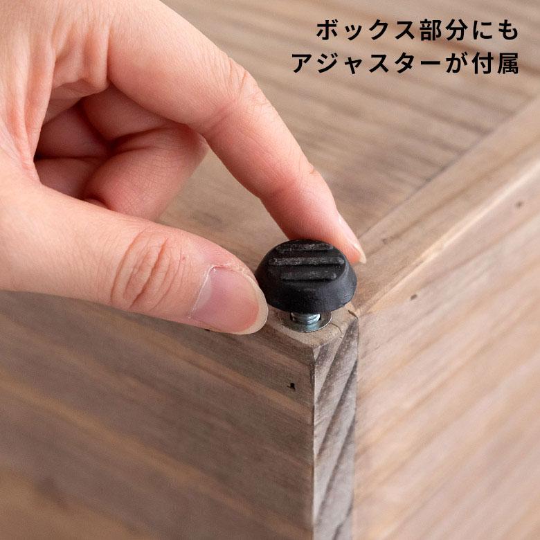 プランター スタンド 脚付き シェルフ アイアン 木 製 ウッド 幅 62.4
