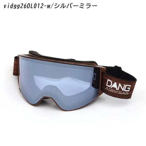 Dang Shades ダン シェイティーズ ミラー ゴーグル DANG SHADES（ダン