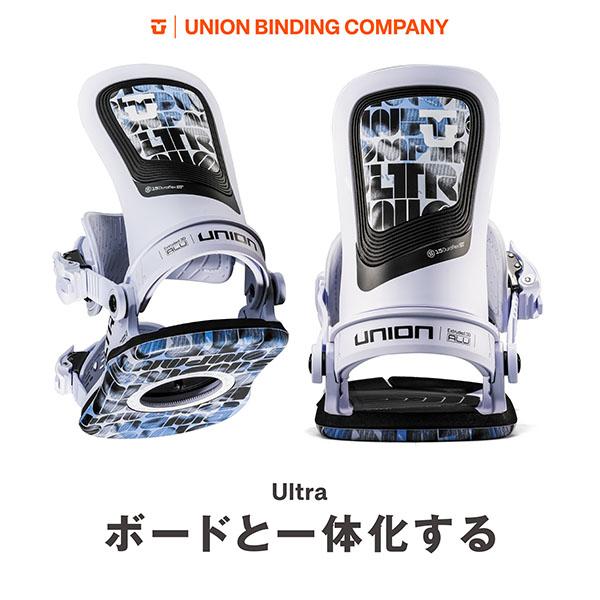 UNION BINDING UNION ユニオン バインディング ULTRA ウルトラ WOMEN