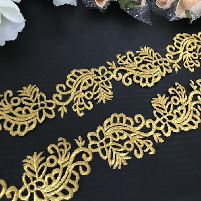 Nike 刺繍ロゴワッペン ゴールド/縁ゴールド NIKE刺繍ワッペン 希少