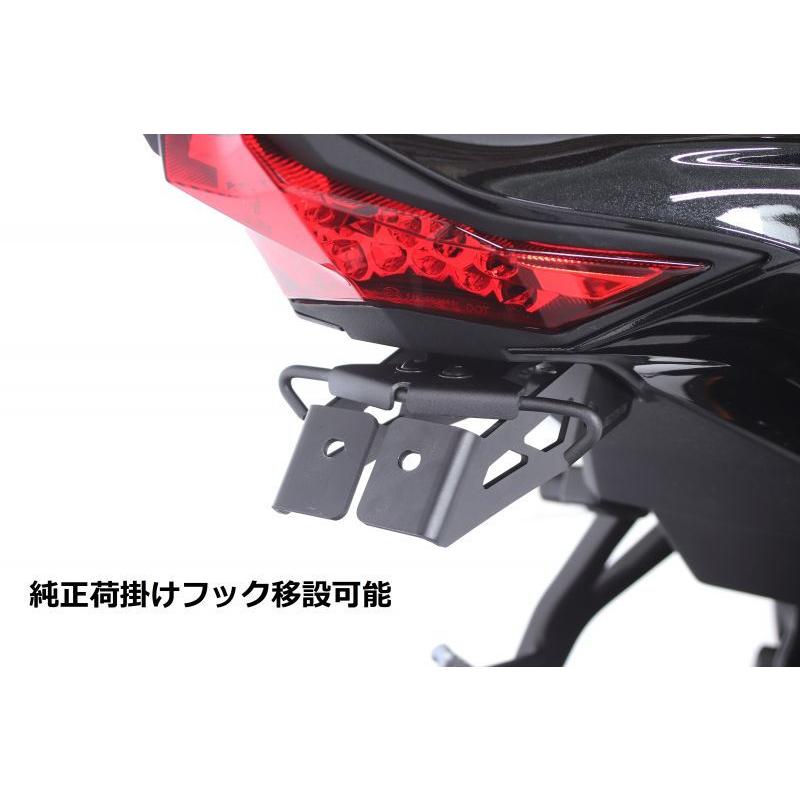アクティブ フェンダーレスキット ブラック LEDナンバー灯付 KAWASAKI