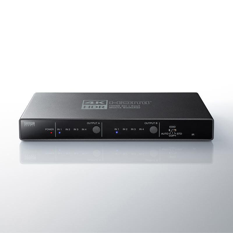 SANWA SUPPLY（サンワサプライ） HDMI切替分配器 4入力2出力 4K 手動