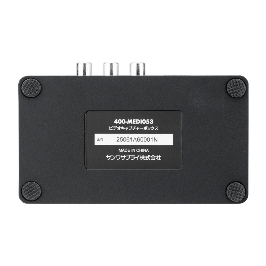 SANWA SUPPLY（サンワサプライ） ビデオキャプチャー VHSデータ化
