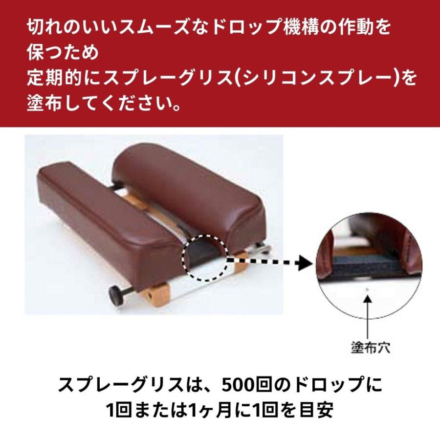 THULI(ツゥーリ) ポータブルドロップA 頚椎アジャストメント