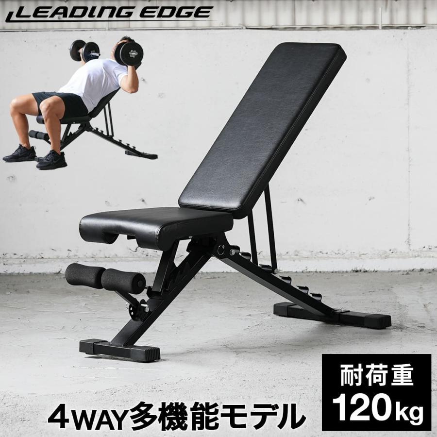 LEADING EDGE（リーディングエッジ） 折りたたみマルチポジション