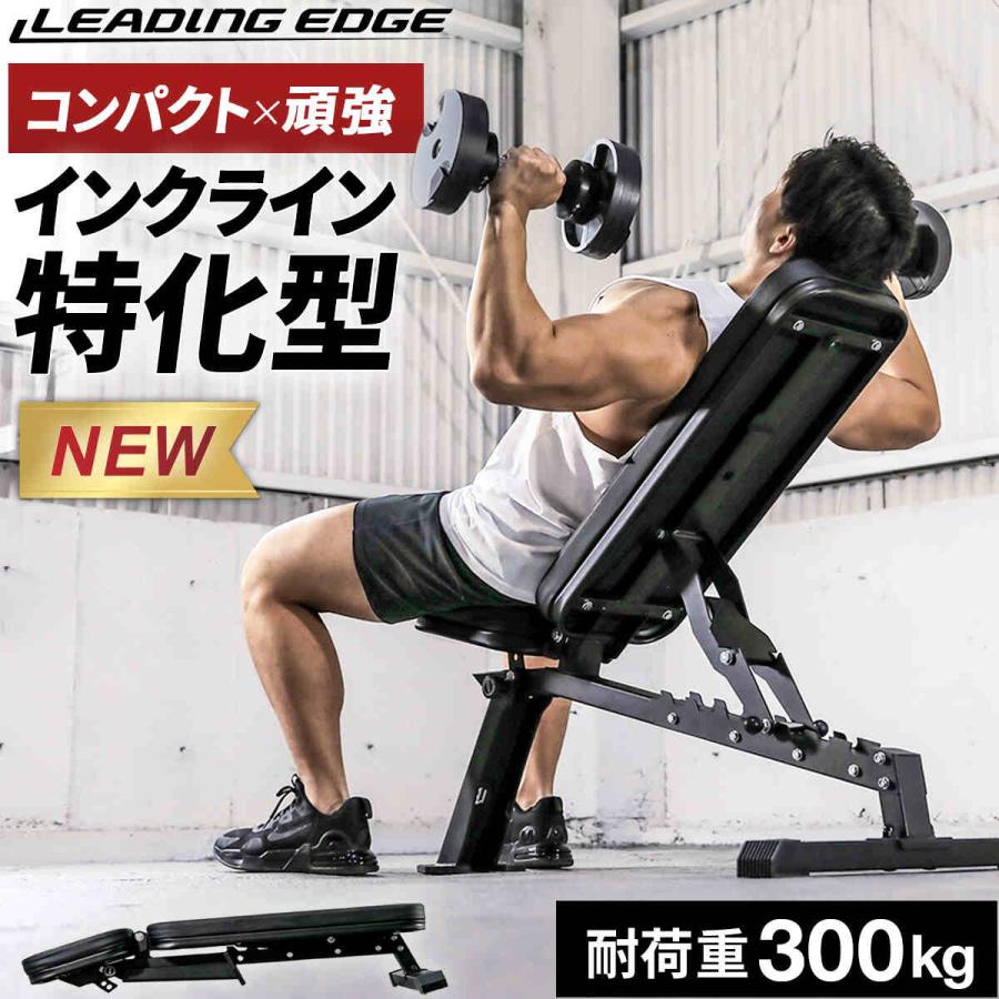 LEADING EDGE（リーディングエッジ） ☆10％OFFクーポン 2/20-22