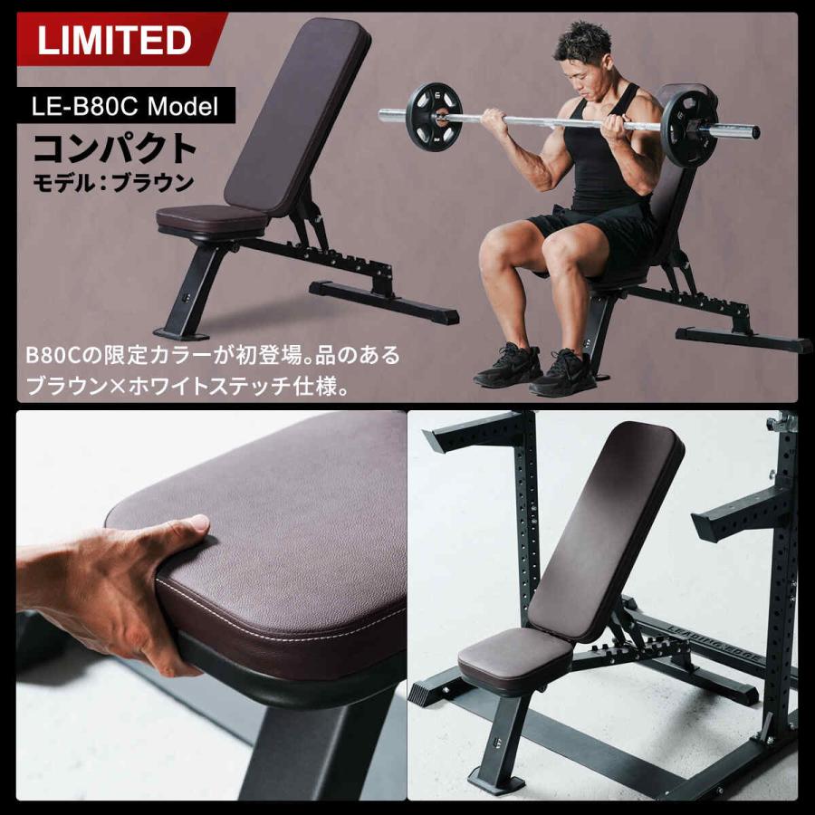 LEADING EDGE（リーディングエッジ） ☆10％OFFクーポン 2/20-22